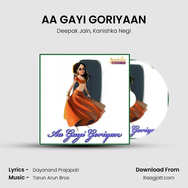 AA GAYI GORIYAAN - Deepak Jain album cover 