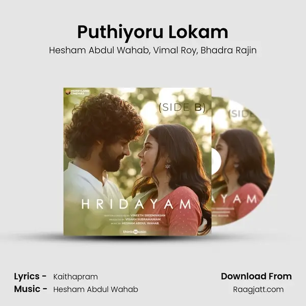 Puthiyoru Lokam - Hesham Abdul Wahab album cover 