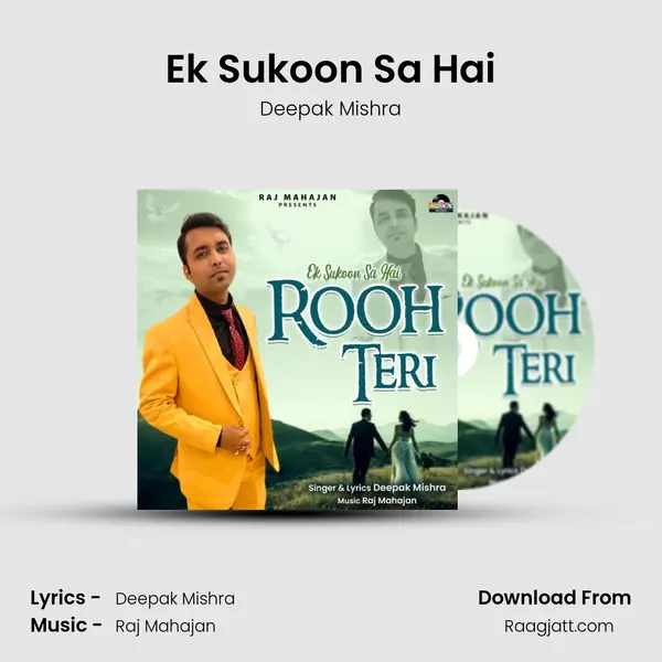 Ek Sukoon Sa Hai - Deepak Mishra album cover 