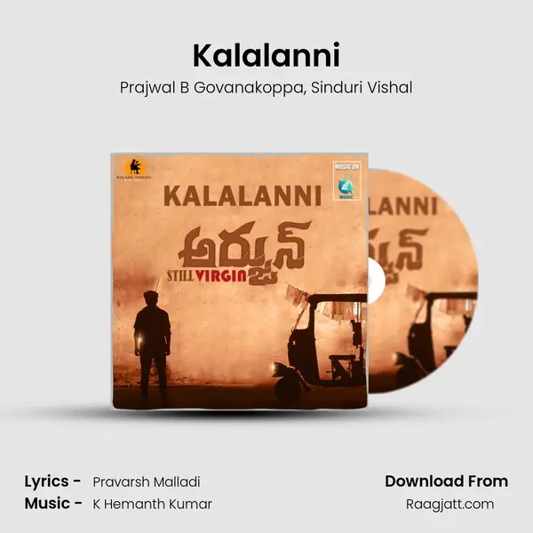 Kalalanni mp3 song