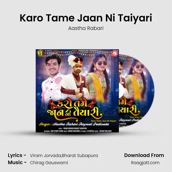 Karo Tame Jaan Ni Taiyari mp3 song