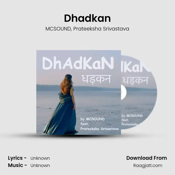 Dhadkan - MCSOUND album cover 