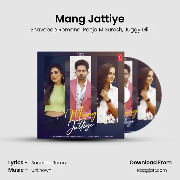 Mang Jattiye - Bhavdeep Romana album cover 