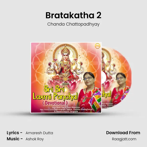 Bratakatha 2 - Chanda Chattopadhyay album cover 