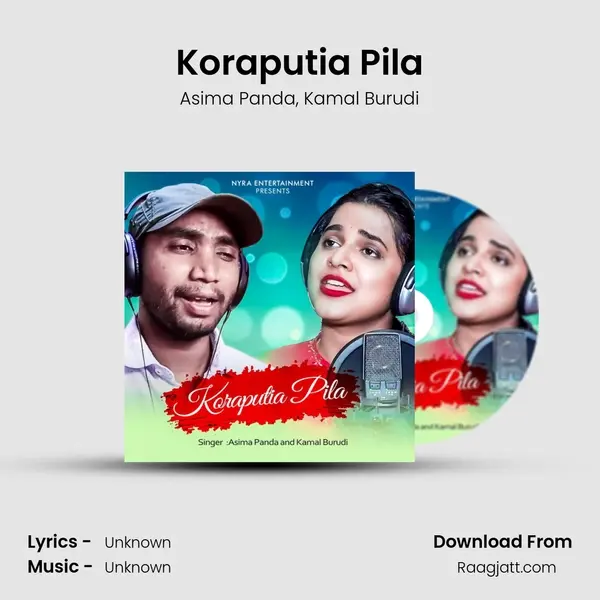 Koraputia Pila - Asima Panda album cover 