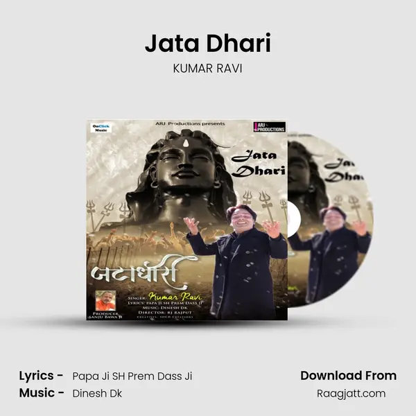 Jata Dhari - KUMAR RAVI album cover 