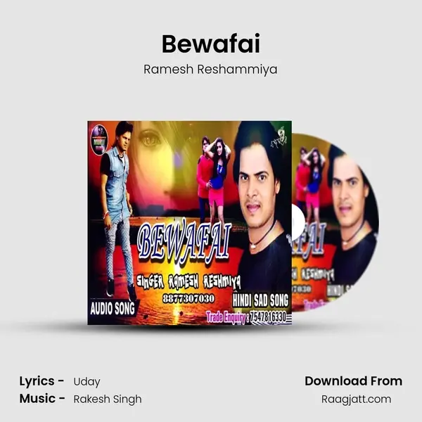 Bewafai mp3 song