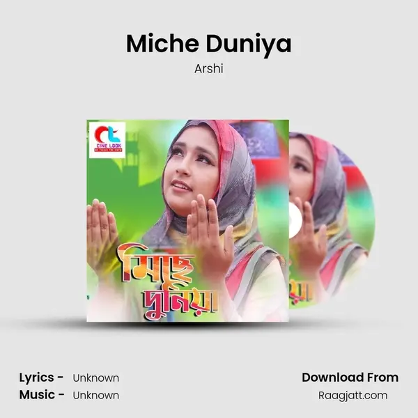 Miche Duniya - Arshi album cover 