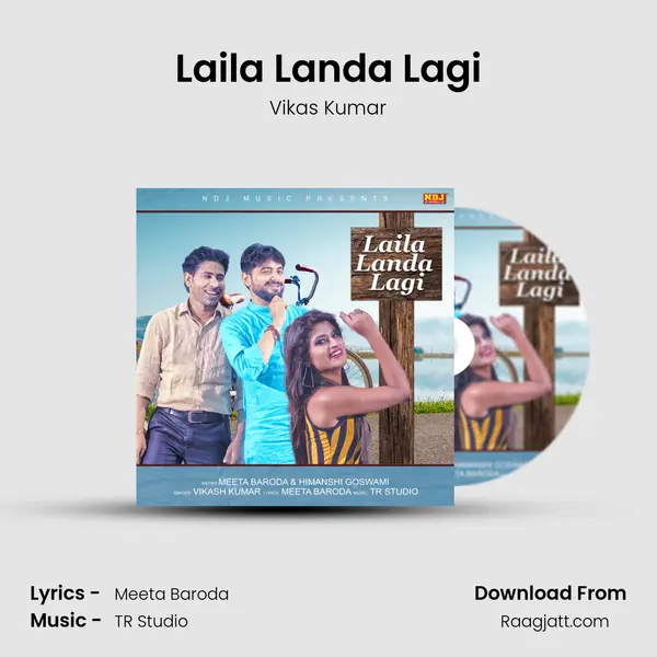 Laila Landa Lagi - Vikas Kumar album cover 