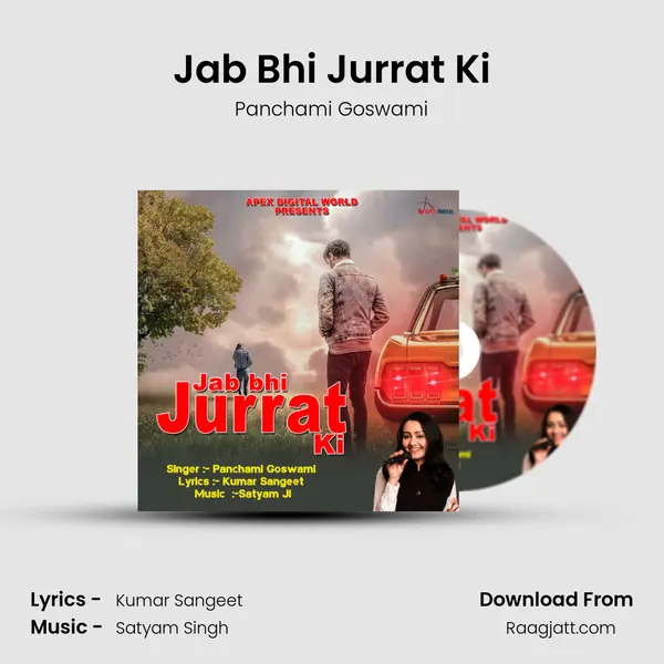 Jab Bhi Jurrat Ki mp3 song