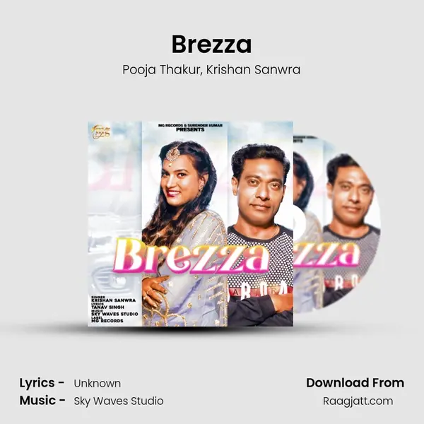 Brezza mp3 song