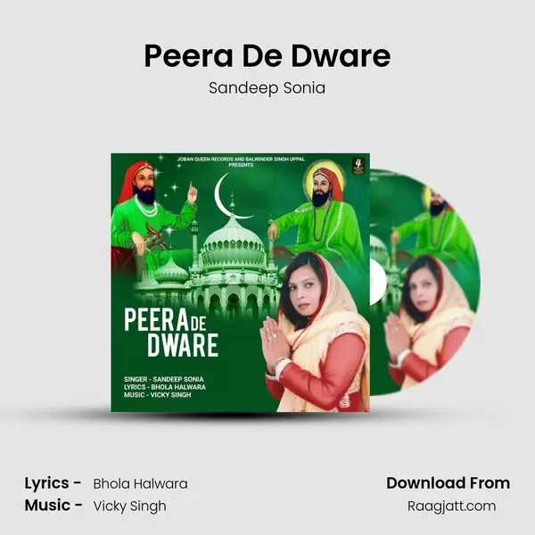 Peera De Dware - Sandeep Sonia album cover 