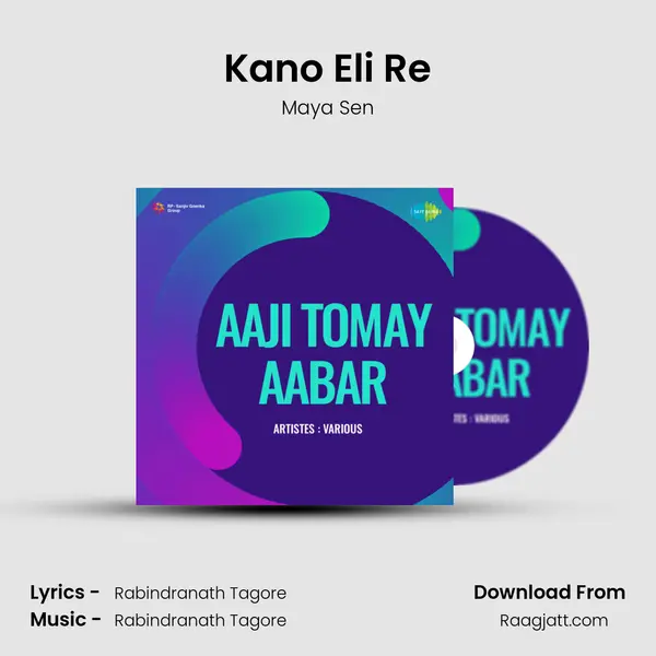 Kano Eli Re mp3 song