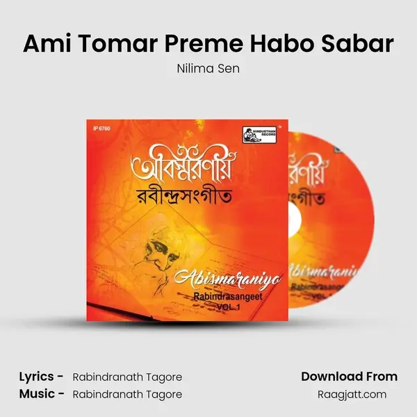 Ami Tomar Preme Habo Sabar mp3 song