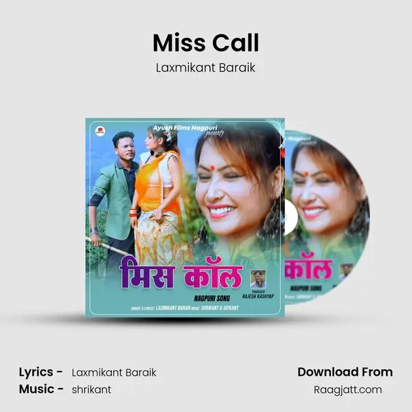 Miss Call mp3 song