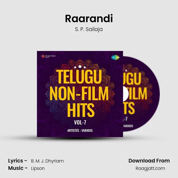 Raarandi - S. P. Sailaja mp3 song