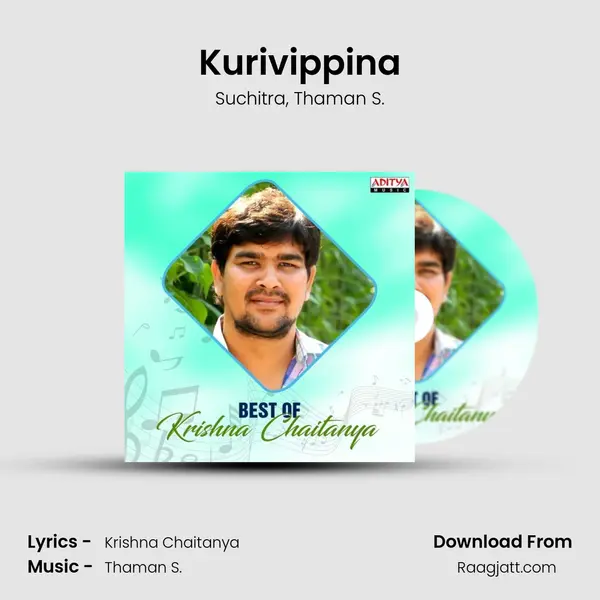 Kurivippina - Suchitra mp3 song