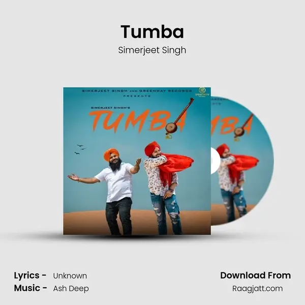 Tumba mp3 song