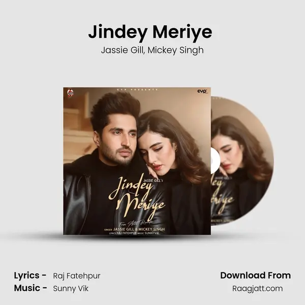 Jindey Meriye (From Alll Rounder) mp3 song