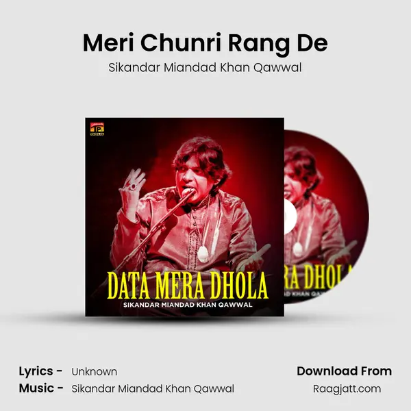 Meri Chunri Rang De mp3 song