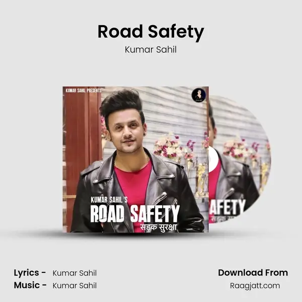 Road Safety mp3 song