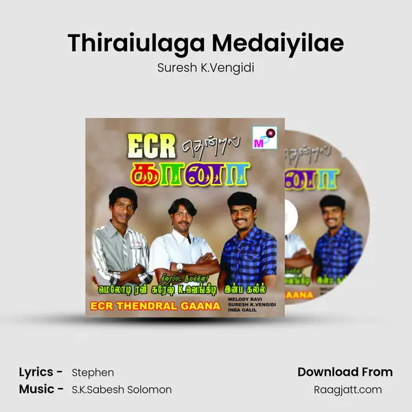 Thiraiulaga Medaiyilae - Suresh K.Vengidi album cover 