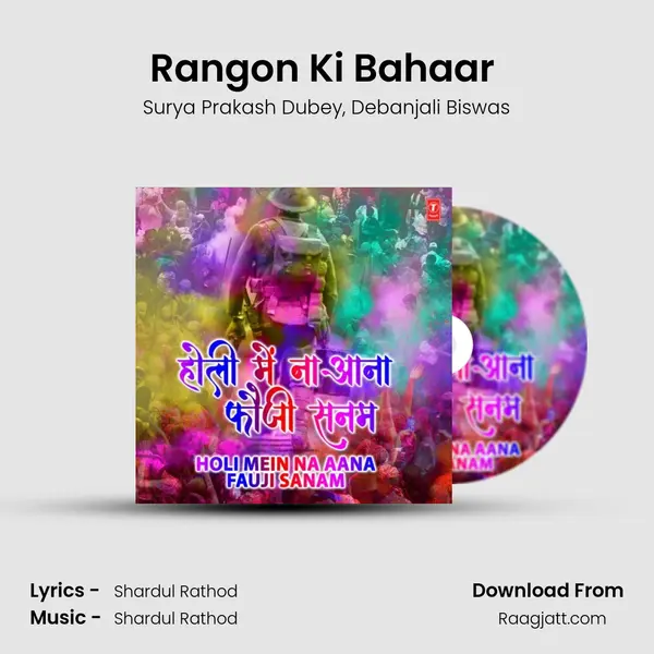 Rangon Ki Bahaar (From 