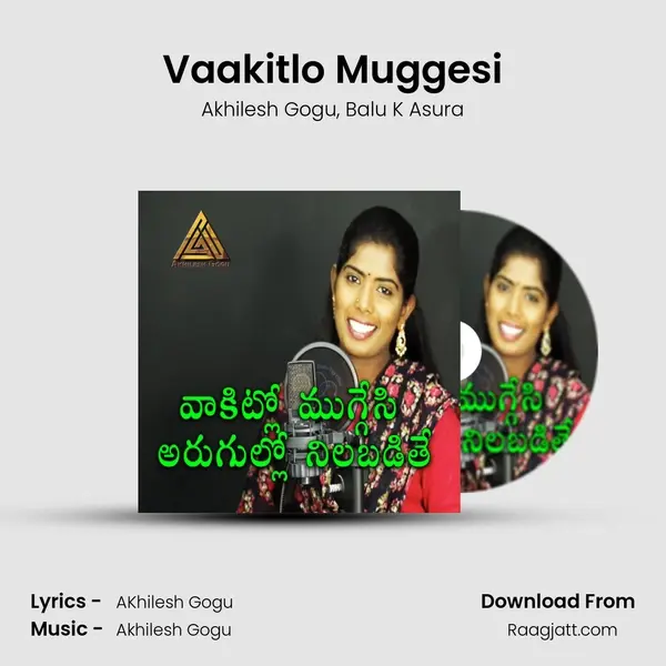 Vaakitlo Muggesi mp3 song