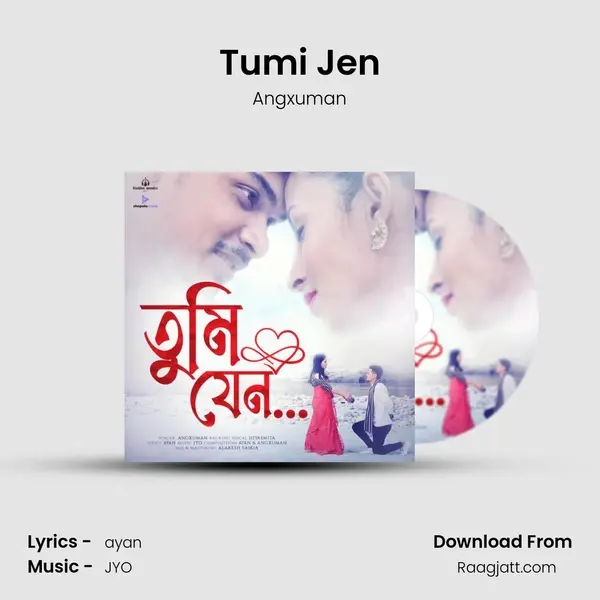 Tumi Jen - Angxuman album cover 