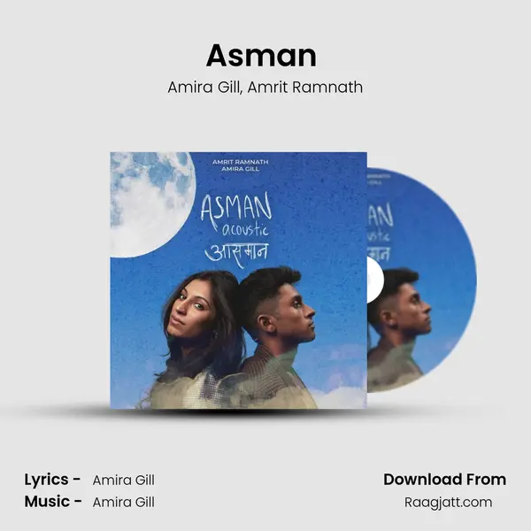 Asman (Acoustic) mp3 song