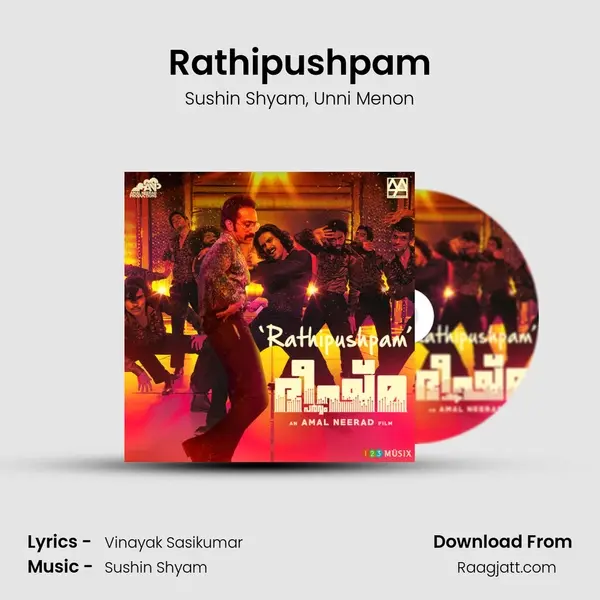 Rathipushpam - Sushin Shyam album cover 