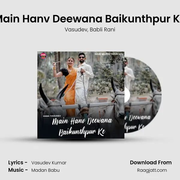 Main Hanv Deewana Baikunthpur Ke - Vasudev album cover 