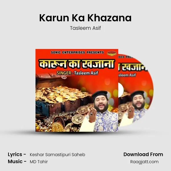 Karun Ka Khazana mp3 song