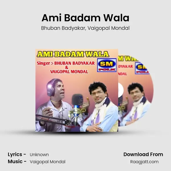 Ami Badam Wala - Bhuban Badyakar album cover 