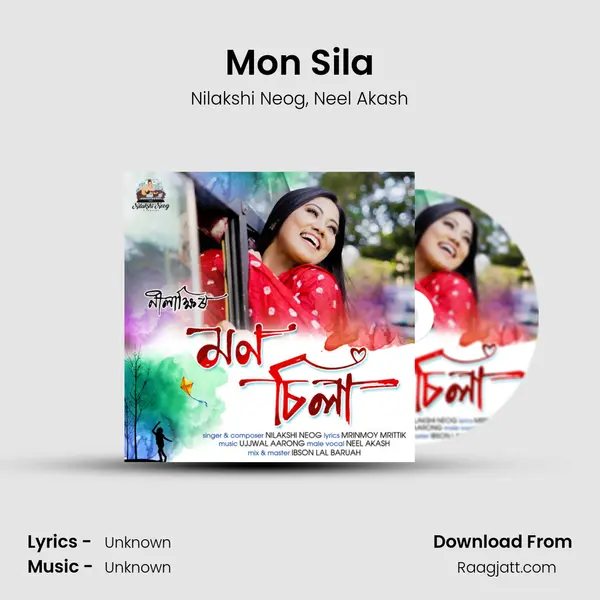 Mon Sila - Nilakshi Neog album cover 