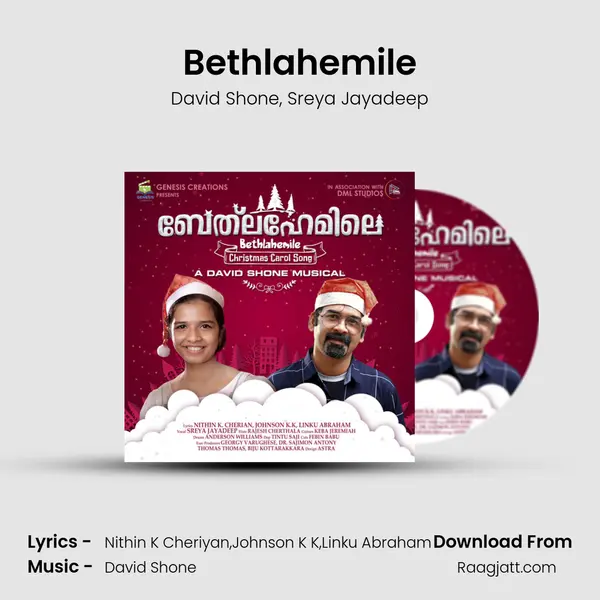 Bethlahemile - David Shone album cover 