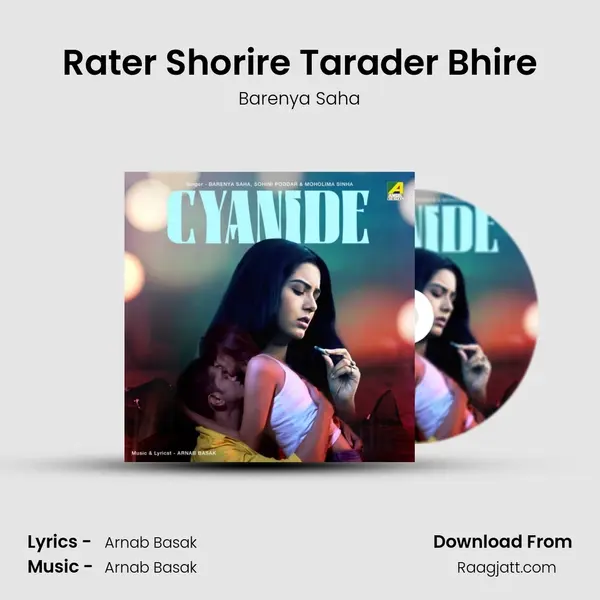 Rater Shorire Tarader Bhire mp3 song