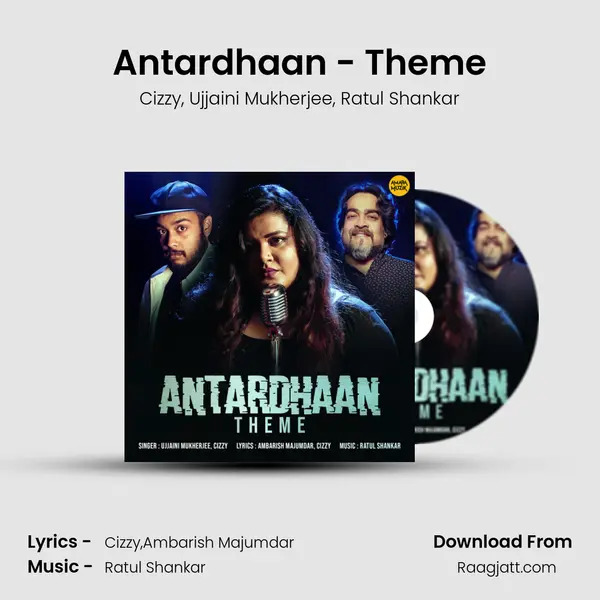 Antardhaan - Theme - Cizzy album cover 