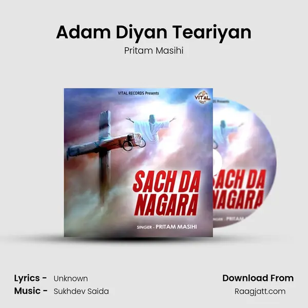 Adam Diyan Teariyan - Pritam Masihi album cover 