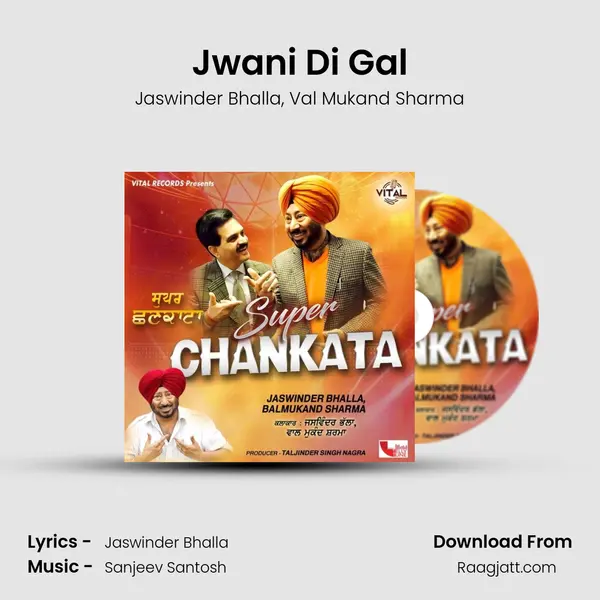 Jwani Di Gal - Jaswinder Bhalla album cover 