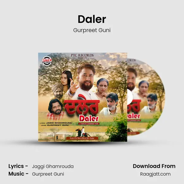 Daler - Gurpreet Guni album cover 