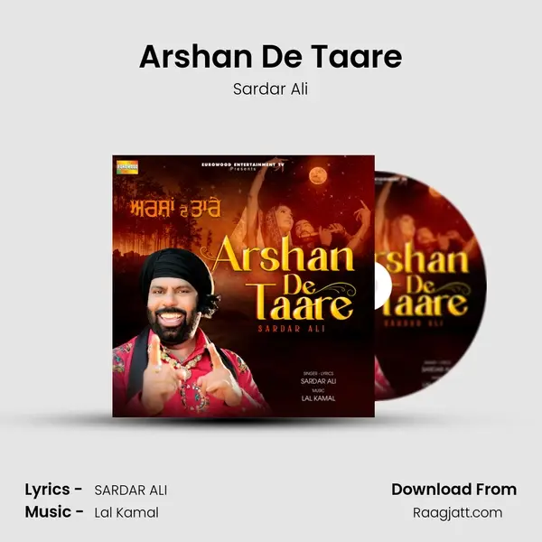 Arshan De Taare - Sardar Ali album cover 