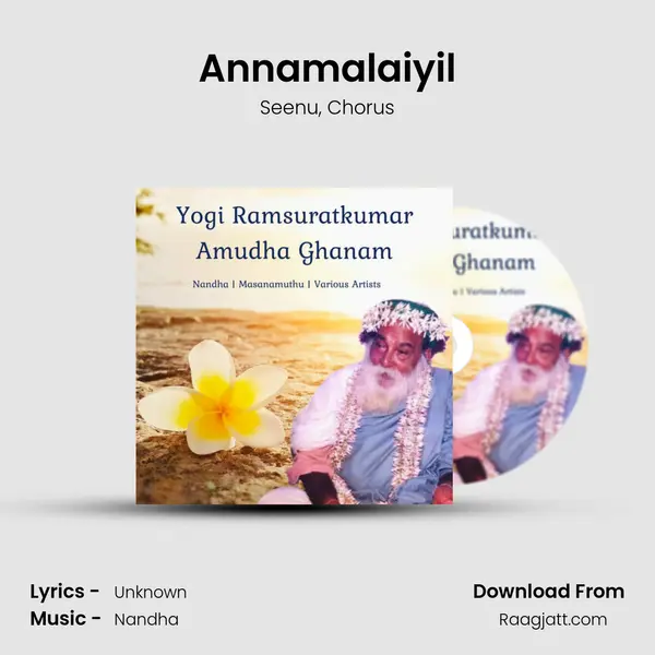 Annamalaiyil mp3 song