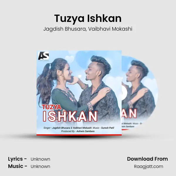 Tuzya Ishkan - Jagdish Bhusara album cover 