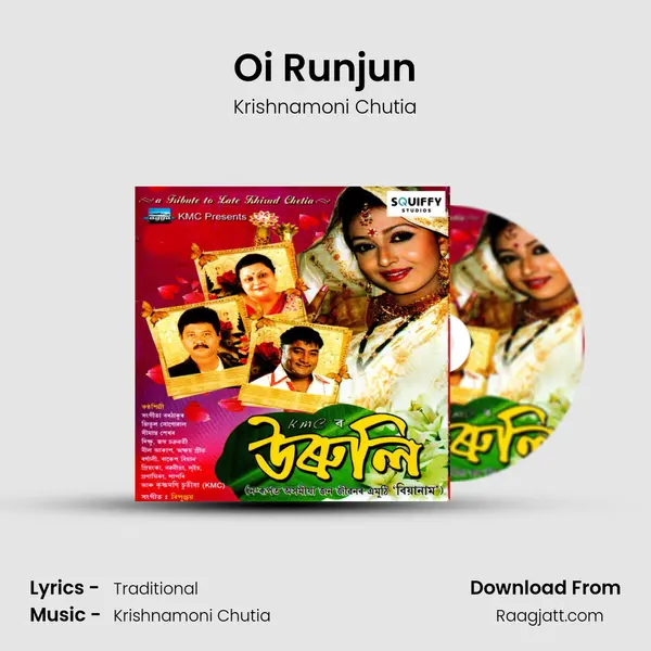 Oi Runjun mp3 song