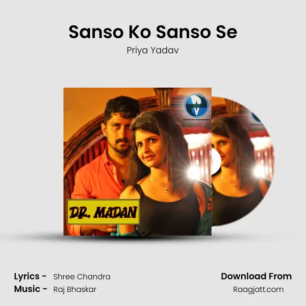 Sanso Ko Sanso Se - Priya Yadav album cover 