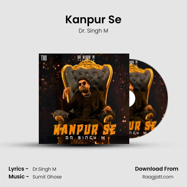 Kanpur Se mp3 song