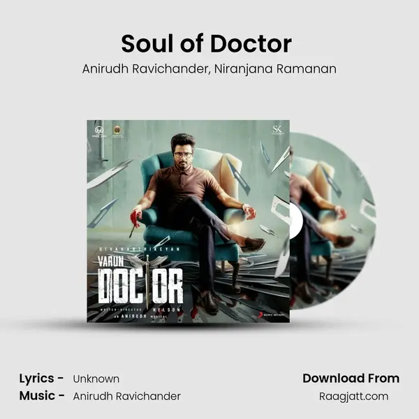 Soul of Doctor (Theme) mp3 song