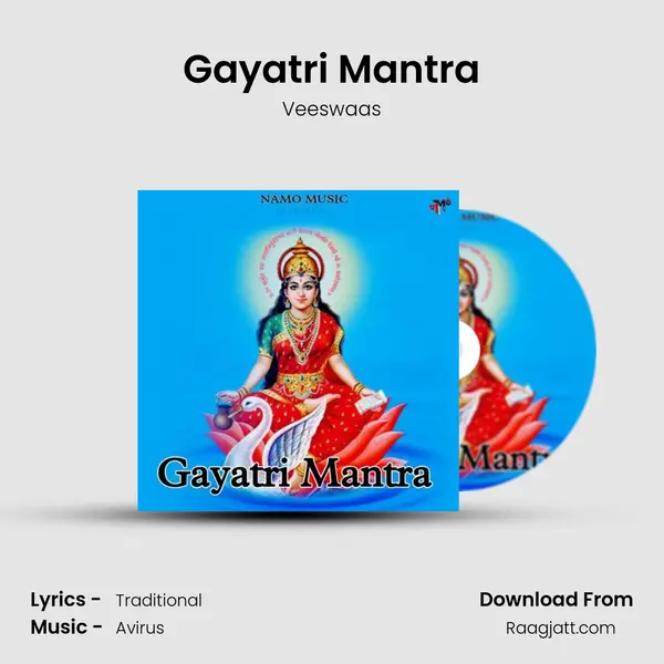 Gayatri Mantra - Veeswaas album cover 