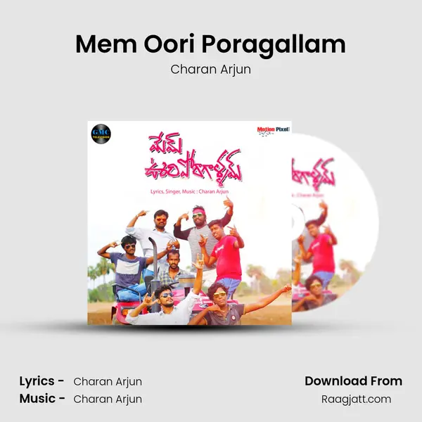 Mem Oori Poragallam mp3 song